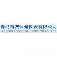 青島精誠儀器儀表有限公司